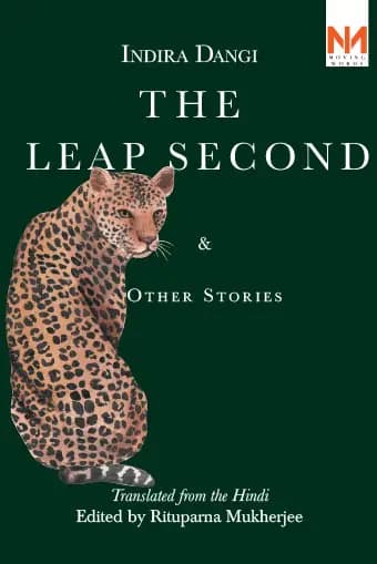 The Leap Second & Other Stories