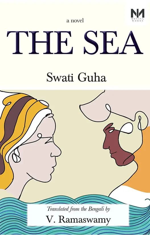 The Sea