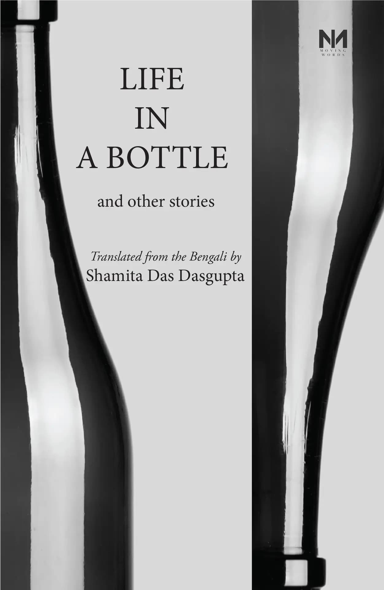 Life in a Bottle