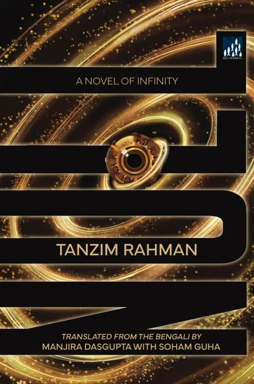 Null: A Novel of Infinity