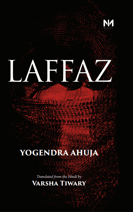 Laffaz