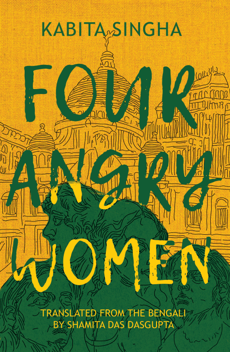 Four Angry Women