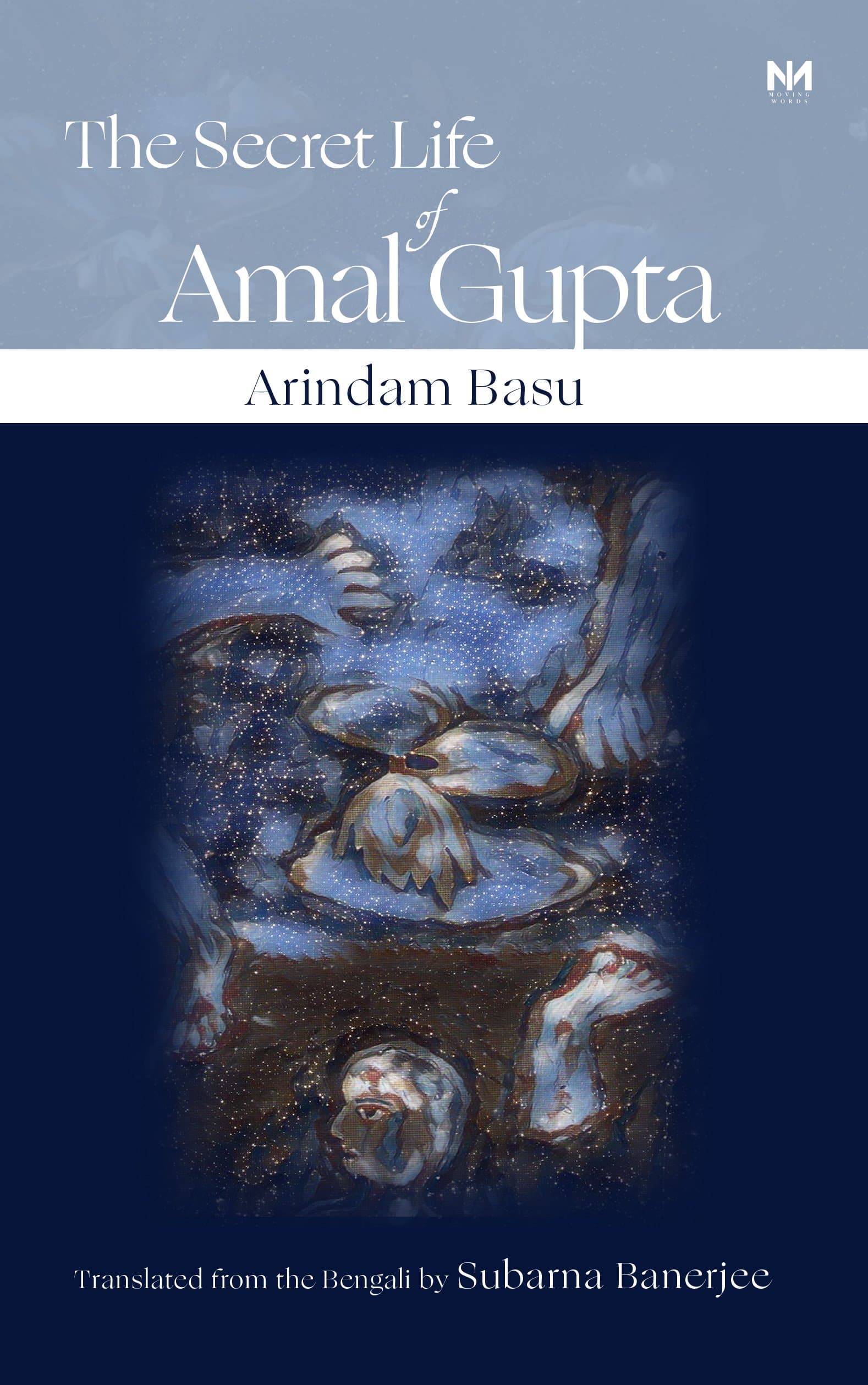 The Secret Life of Amal Gupta