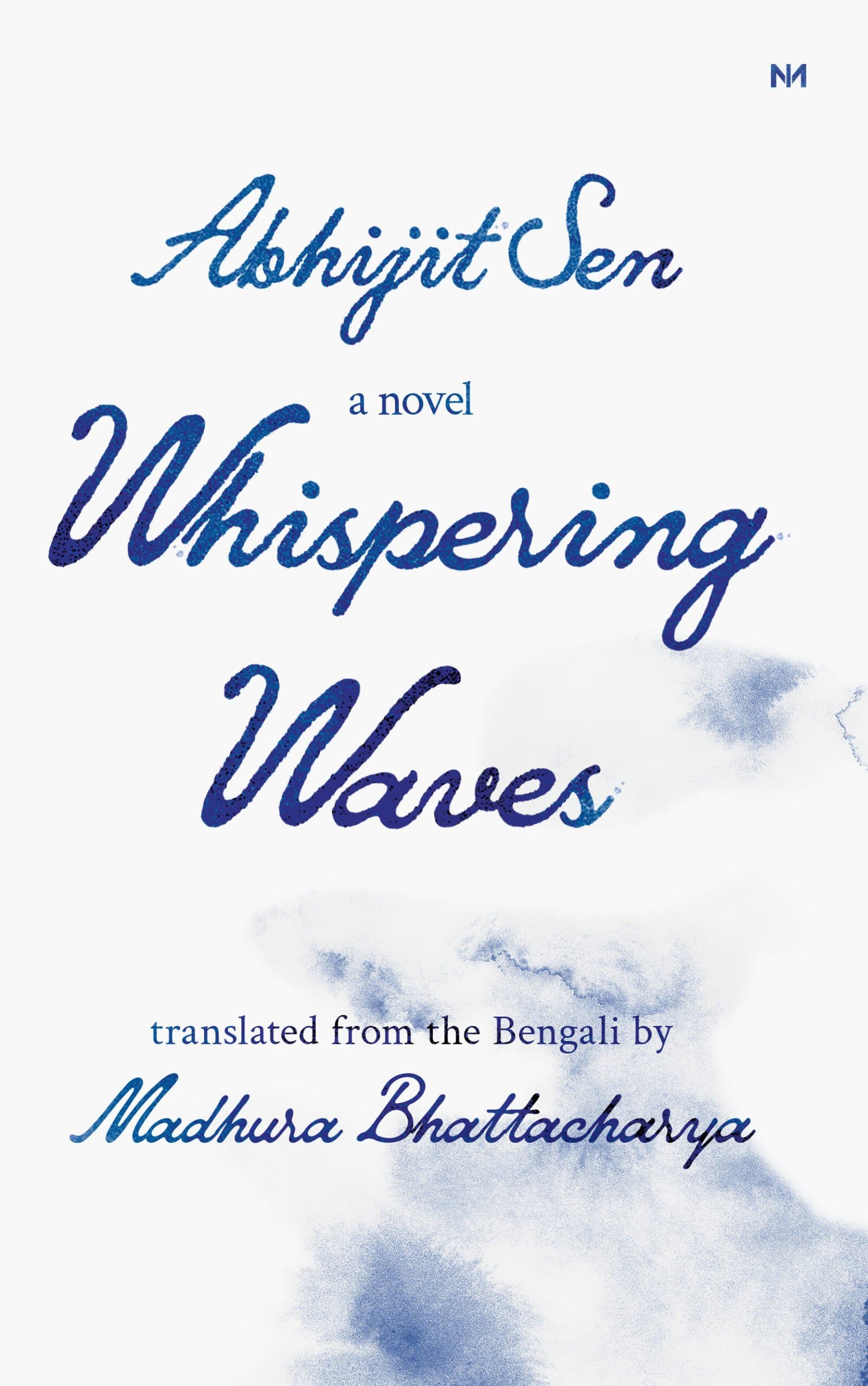 Whispering Waves