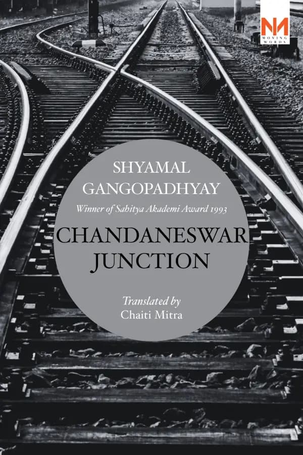 Chandaneswar Junction