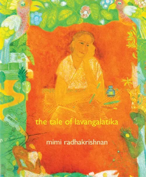 The Tale Of Lavangalatika