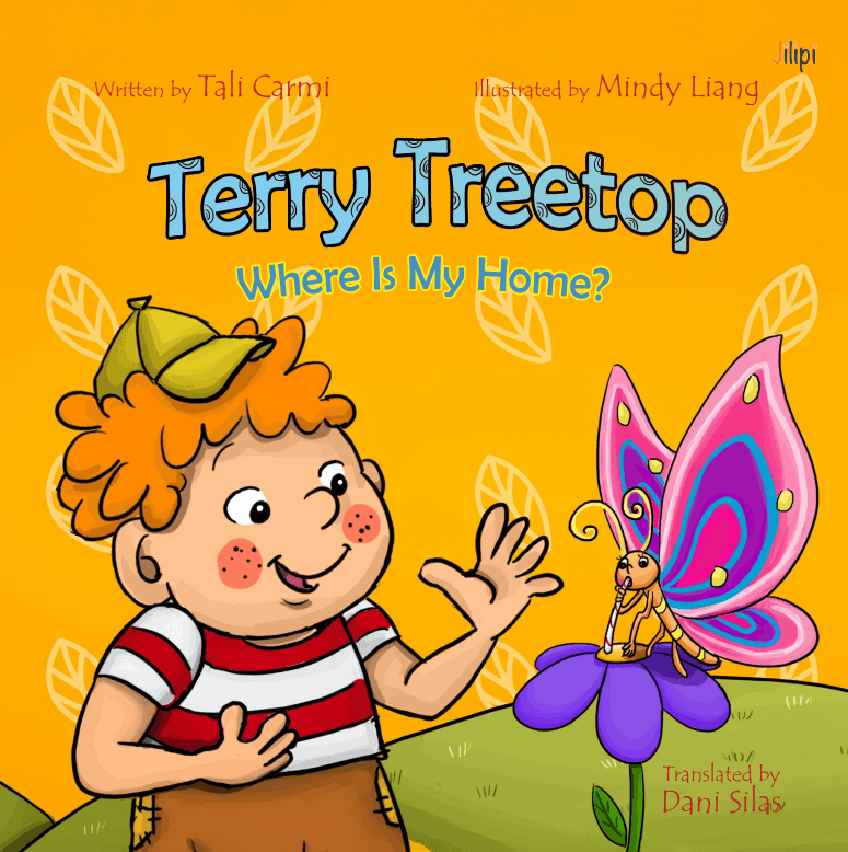Terry Treetop Where Is My Home