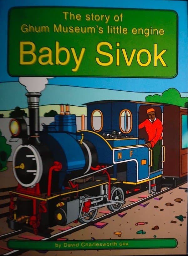 The Story of Ghum Museum’s Little Engine Baby Sivok