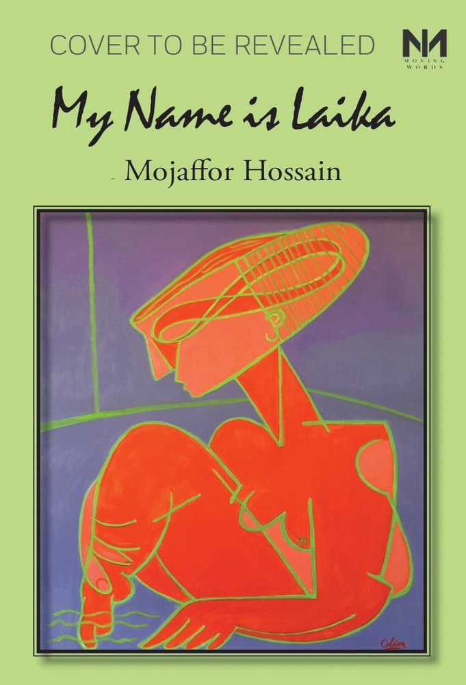 My Name is Laika