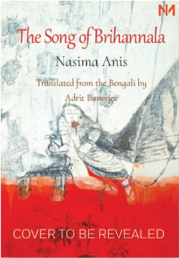 The Song of Brihannala
