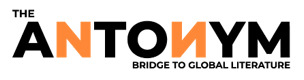 antonym logo